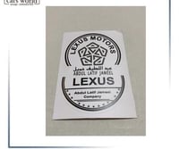 استيكر شفاف يركب على التكايه او الباب