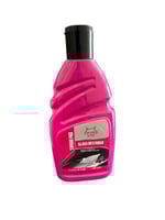 مرمم ومنظف وملمع للزجاج الامامي للسيارة