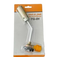 راس شاخوف غاز شعله