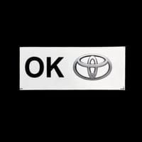 استيكر ok تايوتا