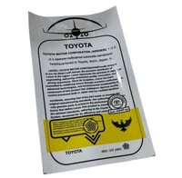 استيكر برنت لصق شفاف تويوتا