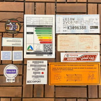 بكج استيكرات كامري 2020-2024