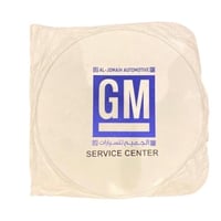 شماسة أمامي مدور دعاية الجميح