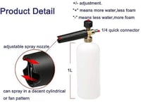 قوم قن ممتاز