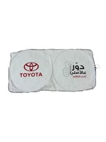 شماسة تويوتا دور على الأصلي مقاس كبير 80*150