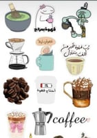 ملصقات قهوه