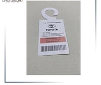 برنت تعليقه زجاج تايوتا