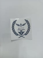 استيكر داخلي ينبع