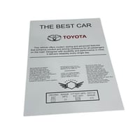 برنت خرفشه تويوتا