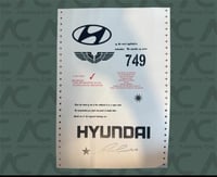 برنت النجمه هونداي