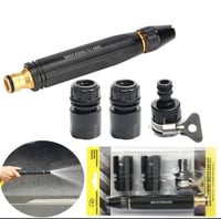 مسدس رش الماء الذكي