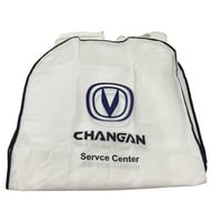 طقم تلابيس مقاعد امامية-شانجان