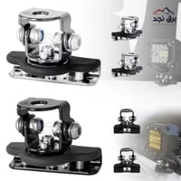 قاعدة كشاف متعددة الاستخدام 5.5 سم