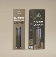 لمبة مغامرات التخيم من IBEX