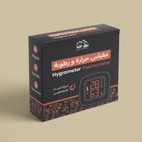 مقياس حرارة و رطوبة مربع مع مغناطيس