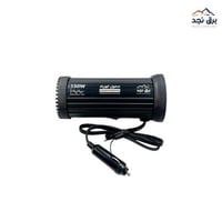 محول برق نجد 150w موجة معدلة