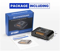 منظم طاقة شمسية MPPT 20 أمبير