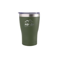 كوب حافظ للحرارة MUG