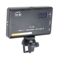 قاعدة إضاءة للجوال و الاجهزة المحمولة