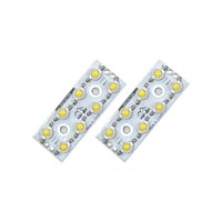 لمبة كبوت 8 إصدار أول