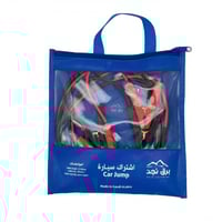 إشتراك سيارة برق نجد