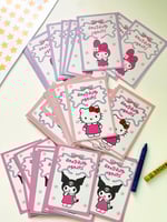 كروت تشجيع بشخصيات ماي ميلودي