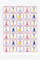 ملصقات الأميرات