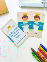 كروت القراءة بطلاقة