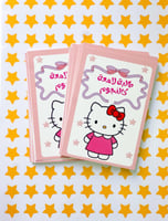 كروت تشجيع بشخصيات ماي ميلودي