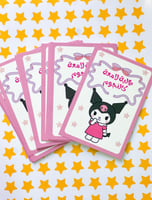 كروت تشجيع بشخصيات ماي ميلودي