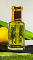 عطر فرنسي سايل