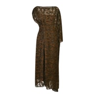 قفطان قطعتين بنقش مخملي