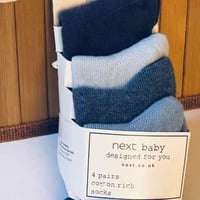 هدية ولادي من نكست سلة البامبو مقاس 0-6 اشهر