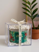 توزيعات العيد , هدايا العيد هدايا مليئة بالذكريات