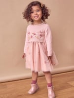 هدية جذابة فستان شبكي مميز من نكست مع شوز ناعم من...