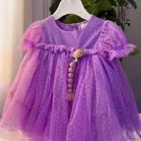 هدية بناتي من نكست مقاس 3-0 اشهر