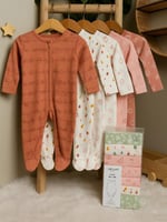 هدية مواليد فاخرة من جونيور – طقم متكامل بربتوزات...