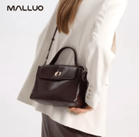 حقيبة يد من الجلد للنساء