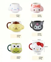 كوب هيلوكيتي الاحمر