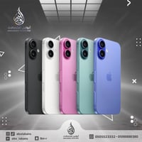 ابل ايفون 16