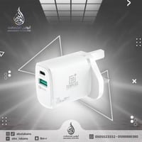 TENPLUS - شاحن منزلي 20 واط PD + QC3.0