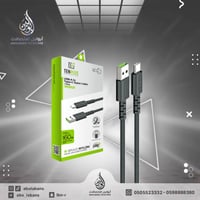 كيبلين شحن سريع بطول 1 متر بتصميم مجدول وحزام - Te...