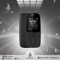 هاتف نوكيا 105 بذاكرة داخلية سعة 4 ميجابايت يدعم ت...