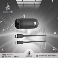 بيلكن شاحن سيارة بي دي 20 واط + كيبل تايب سي تو لا...