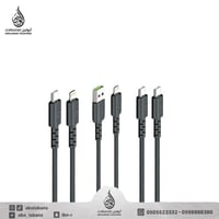 عرض ثلاث كيابل على حسب اختيارك