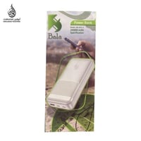 بور بانك بمنفذين PD من شركة بالا 20الف ميلي امبير...