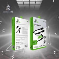 تن بلس عرض الكيابل المميز