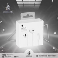 سماعة سلك ابل ايفون الاصليه ابيض منفذ لايتنينج وكا...