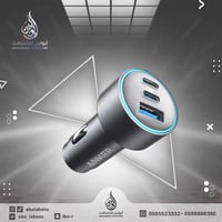 راس شاحن سيارة انكر 67W