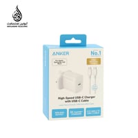 شاحن راس بقوة 20w وكيبل بطول متر ونص تايب سي*تايب...